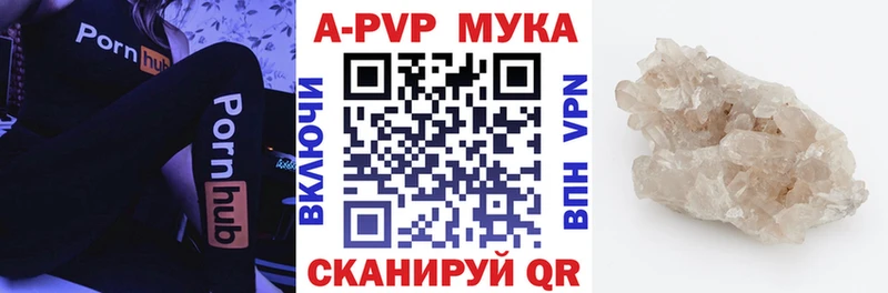 Какие есть наркотики Дубовка А ПВП Каннабис МЕФ Гашиш