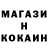 Кетамин ketamine Elias Enns