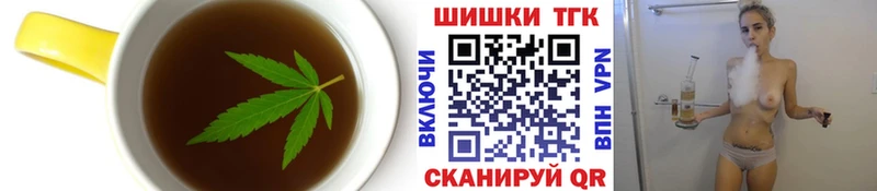 Canna-Cookies марихуана  даркнет сайт  Дубовка 