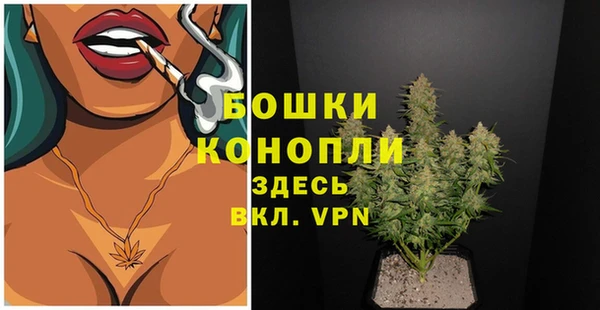 меф VHQ Гусь-Хрустальный