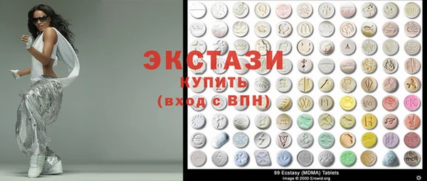 прущая мука Гусиноозёрск