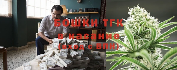 меф VHQ Гусь-Хрустальный