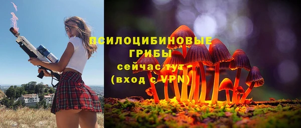 меф VHQ Гусь-Хрустальный