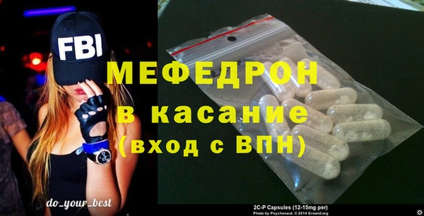 ALPHA PVP Гусев