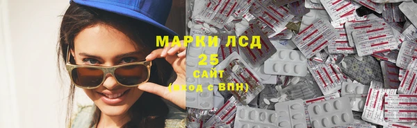 меф VHQ Гусь-Хрустальный